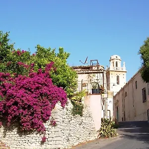 Il Giardino Dei Sospiri Hébergement de vacances
